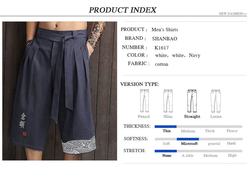 Chinese style embroidery cotton fashion loose harem pants