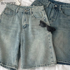 Vintage Denim Shorts High Waist Trendy Casual All-match