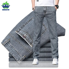 Stretch Skinny Jeans Fashion Casual Slim Fit Denim