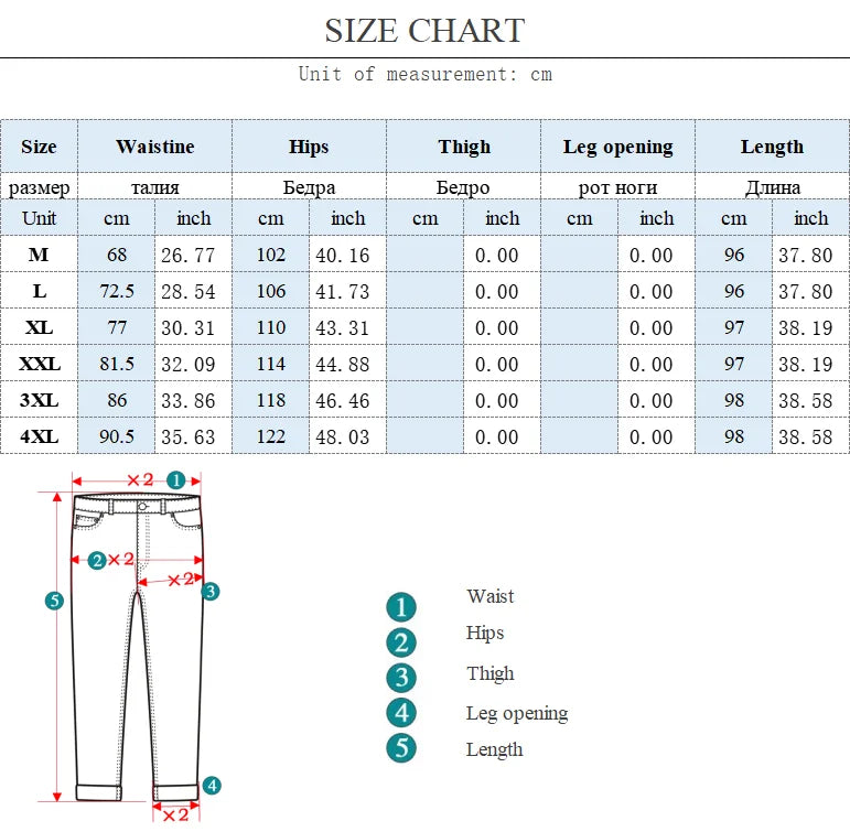 Side Pipeline Pants Elastic Waist Drawstring Men's Trousers