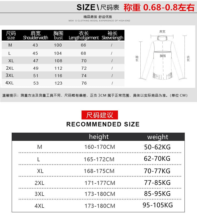 Men Casual Loose Sweater Fleece and Thick Warm Cardigan Coat