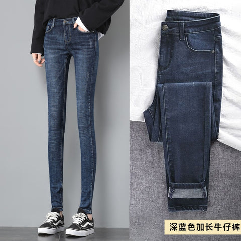 Jeans Women High Waist Elastic Slim Fit Jeans